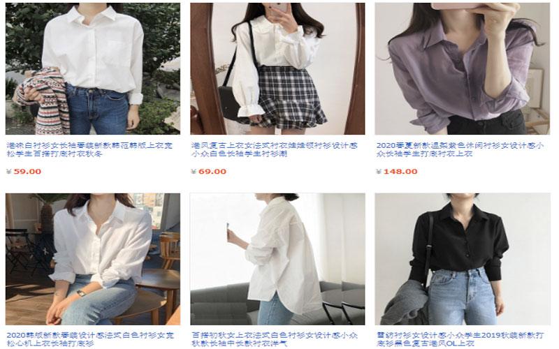 Link order váy Moran Taobao xinh xắn cho các nàng bánh bèo
